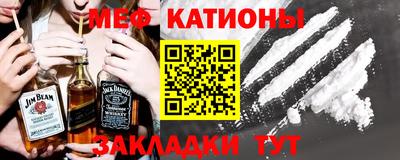 стафф Пугачёв