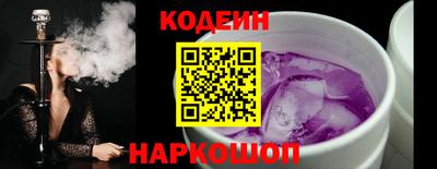 бутик Пенза