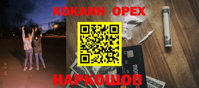 дистиллят марихуана Партизанск