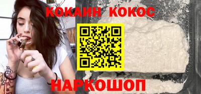 дистиллят марихуана Партизанск