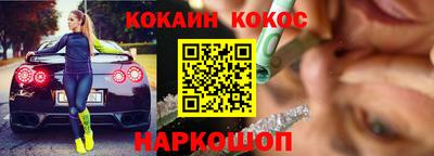 стафф Пугачёв