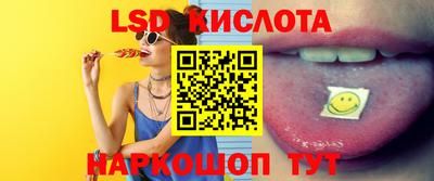 кокаин колумбия Пыть-Ях