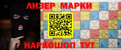 стафф Пугачёв