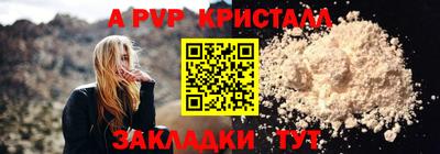 кокаин колумбия Пыть-Ях