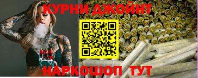 трава Первоуральск