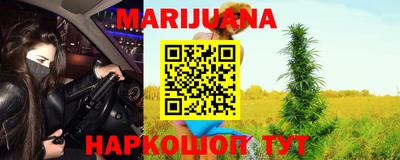 стафф Пугачёв