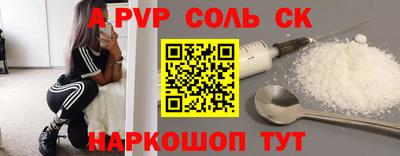 дистиллят марихуана Партизанск