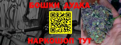 кокаин колумбия Пыть-Ях