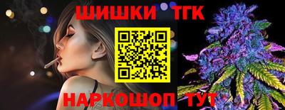 стафф Пугачёв