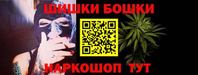 СК Пушкино