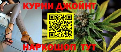 СК Пушкино