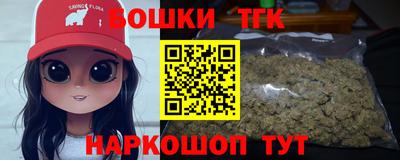 СК Пушкино