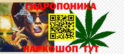 стафф Пугачёв