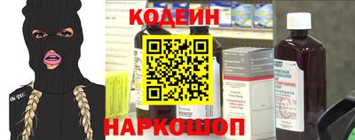 дистиллят марихуана Партизанск