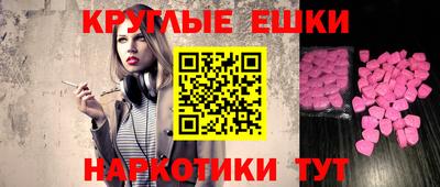 кокаин колумбия Пыть-Ях