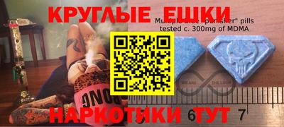 кокаин колумбия Пыть-Ях
