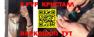 кокаин колумбия Пыть-Ях