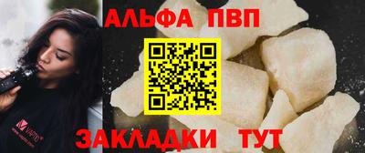кокаин колумбия Пыть-Ях