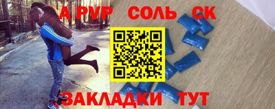 кокаин колумбия Пыть-Ях