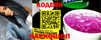 бутик Пенза