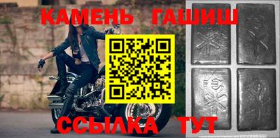 бутик Пенза