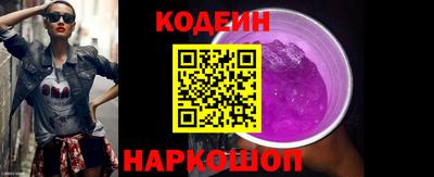 кокаин колумбия Пыть-Ях