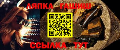 дистиллят марихуана Партизанск