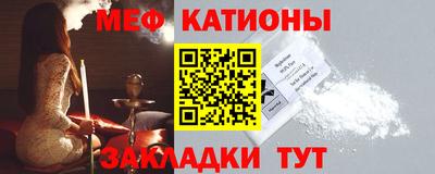 стафф Пугачёв