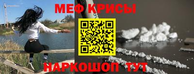 СК Пушкино